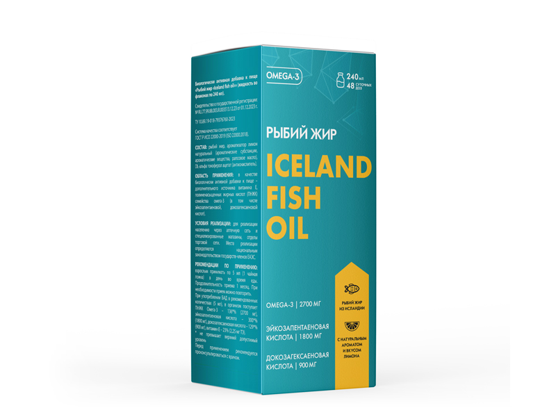 Iceland fish oil