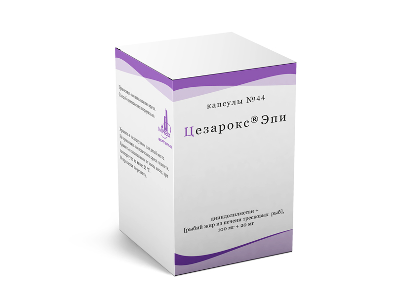 Цезарокс® Эпи