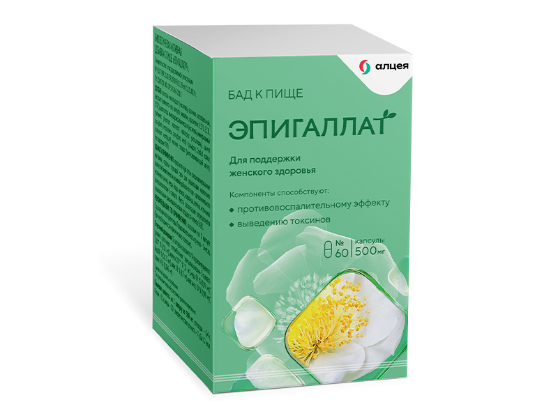 Эпигаллат®