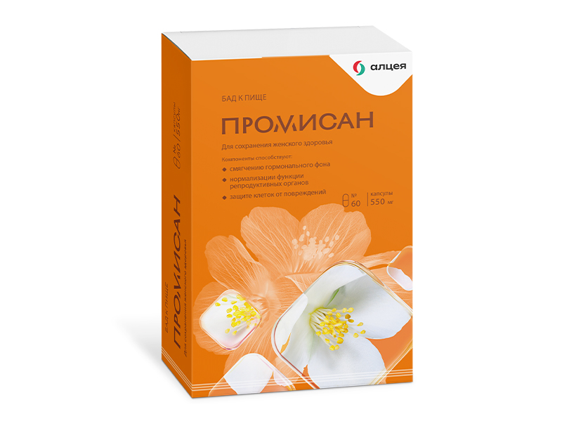 Промисан®