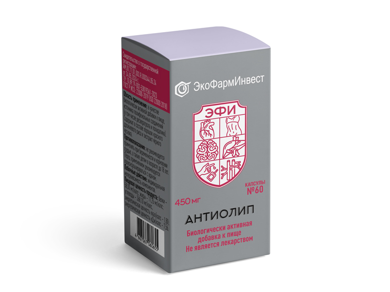 Антиолип