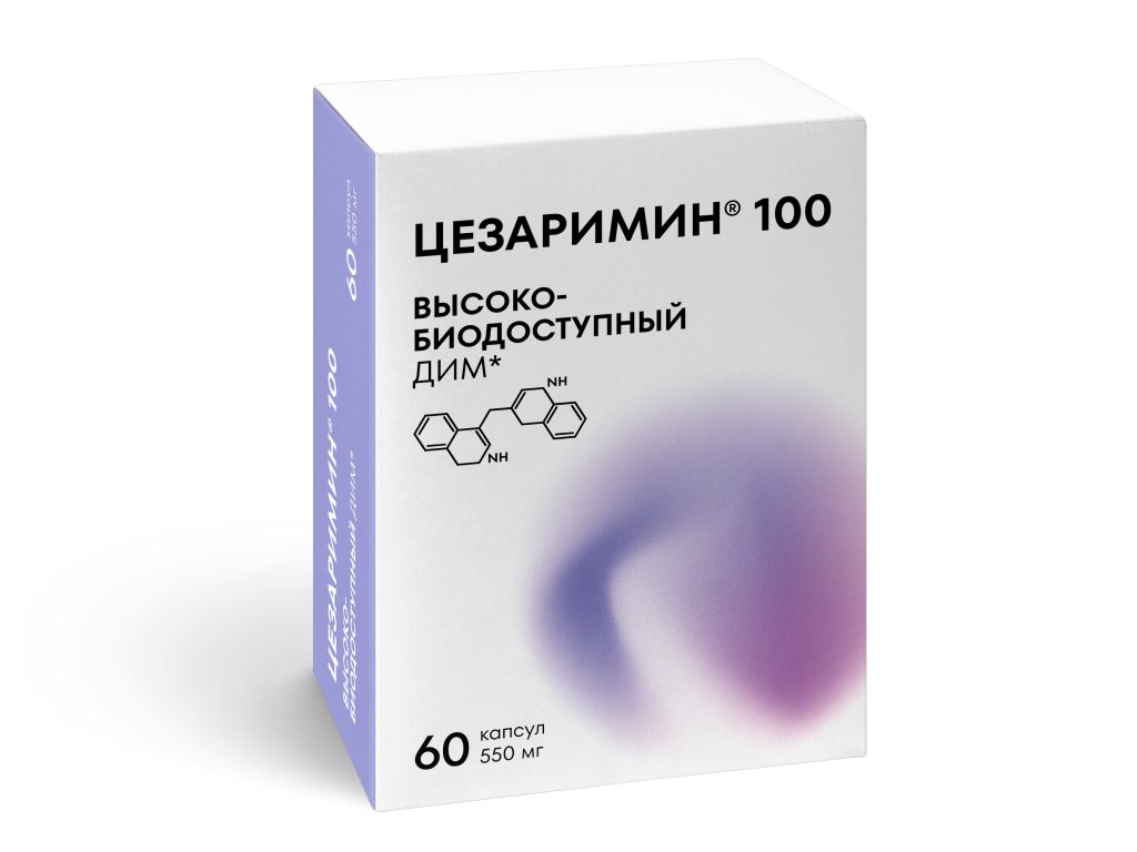 Цезаримин® 100